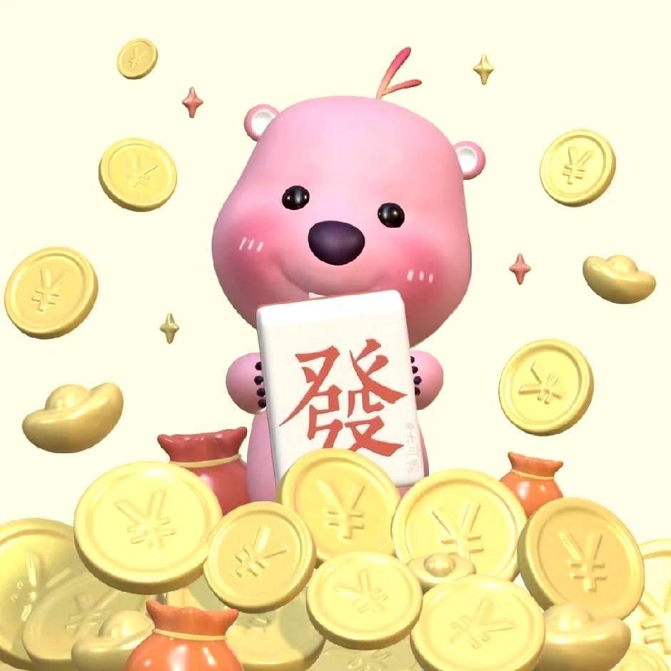 L乐😀