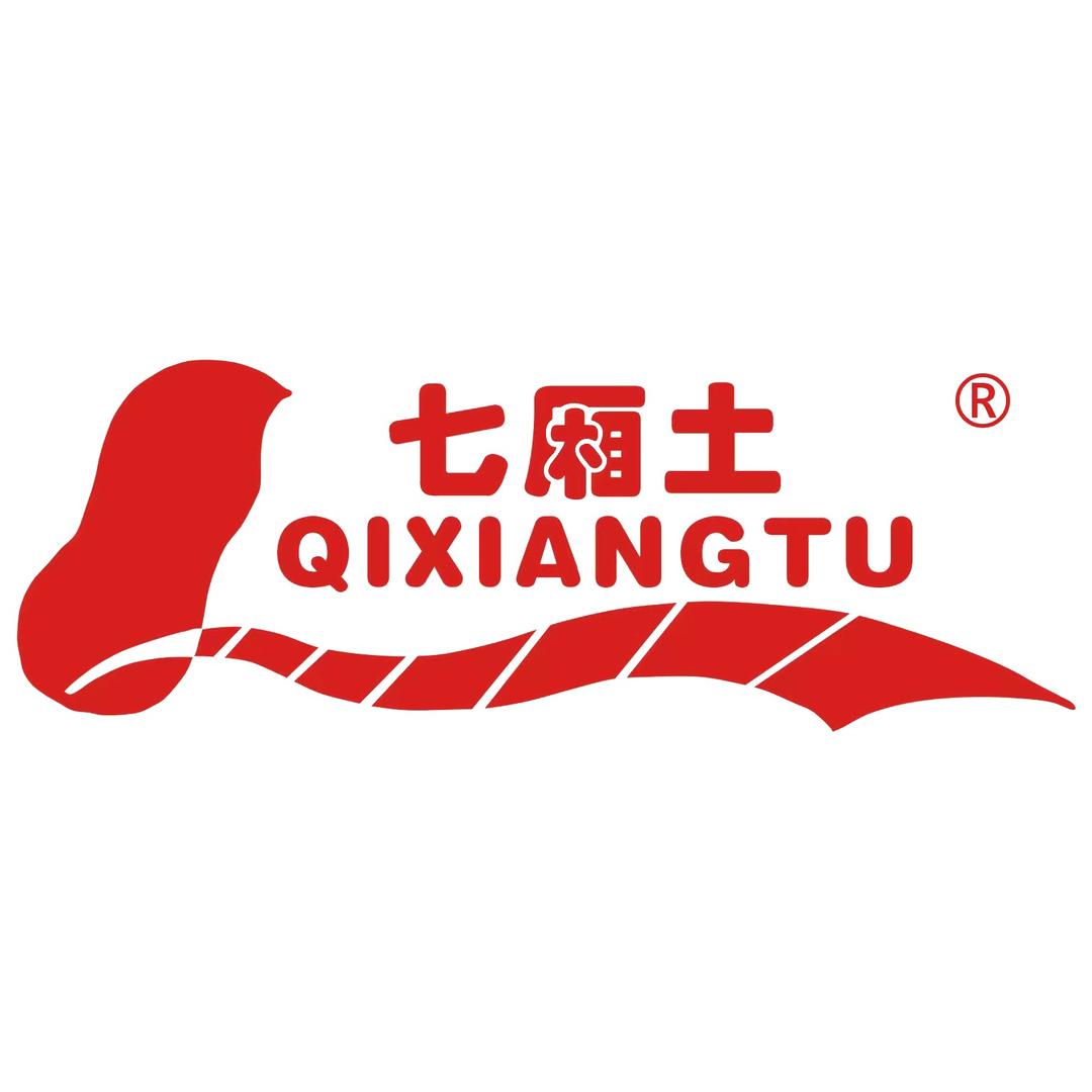 荣县七厢土花生食品