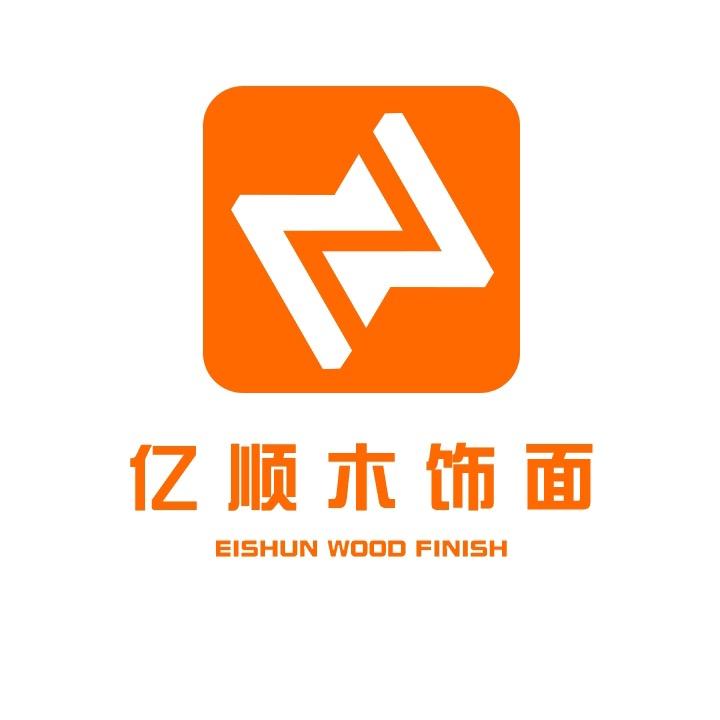 亿顺建材商行