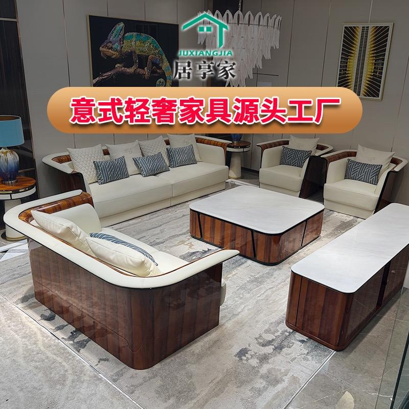 佛山轻奢源头家具工厂-居享家家具