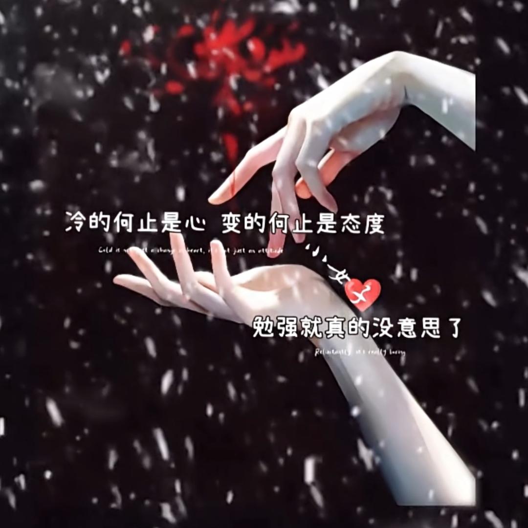 重🍂生💦
