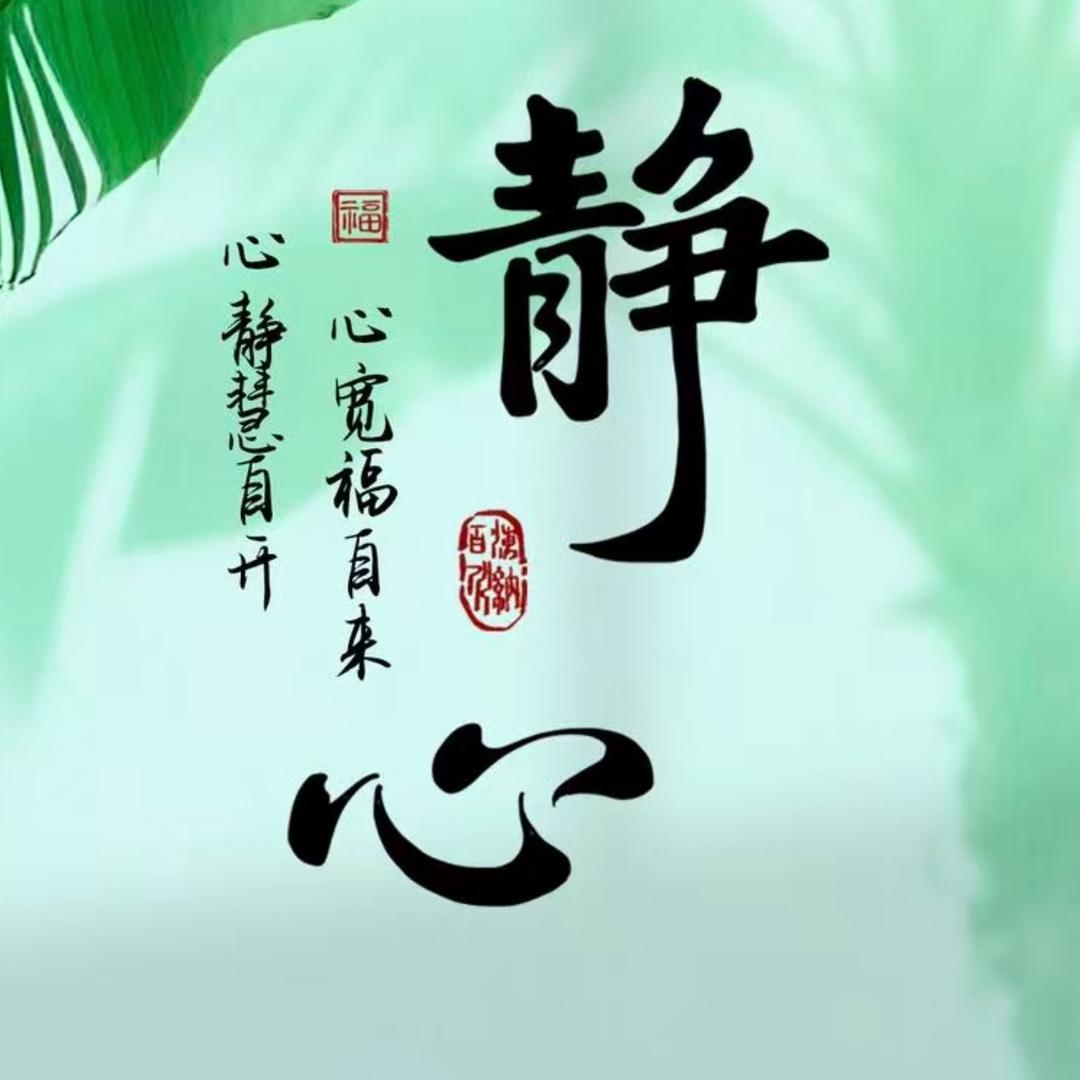 江苏淮安——言翠品牌肉制品厂为您点赞👍