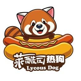 会做热狗的老宋