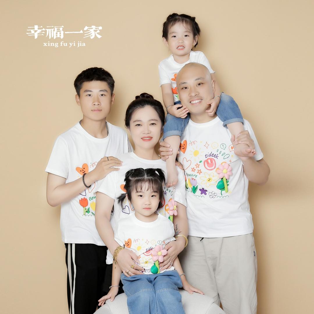 洋洋吃不胖传媒
