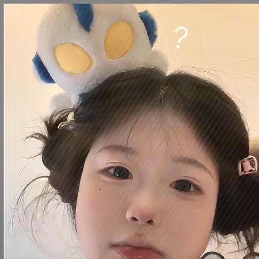 妳的Xuan.