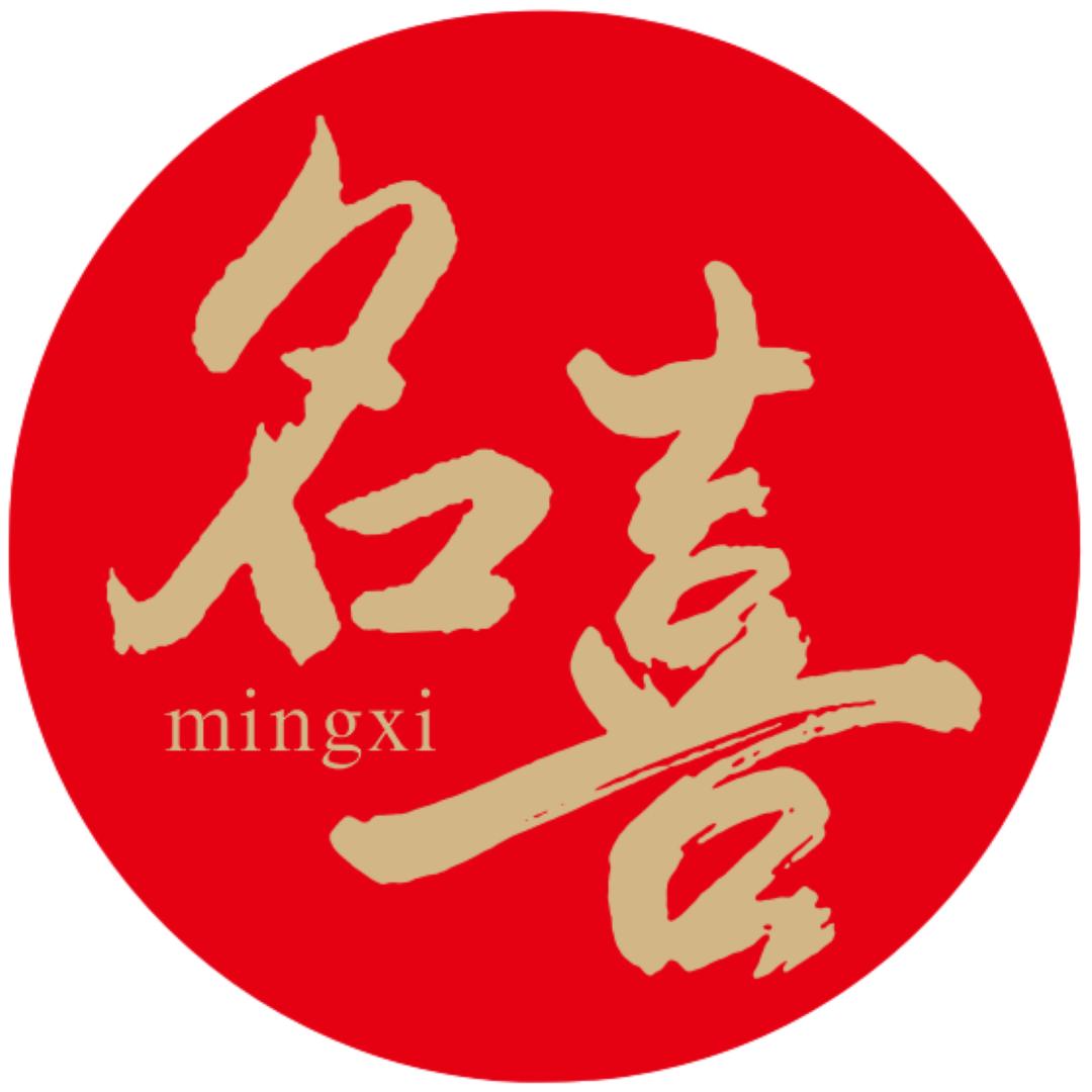 MINGXI名喜厨电