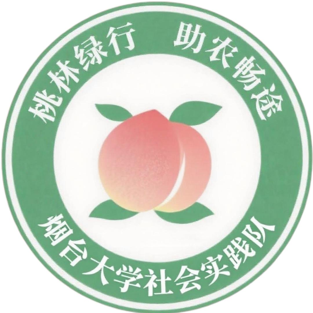桃林绿行助农畅途小铺