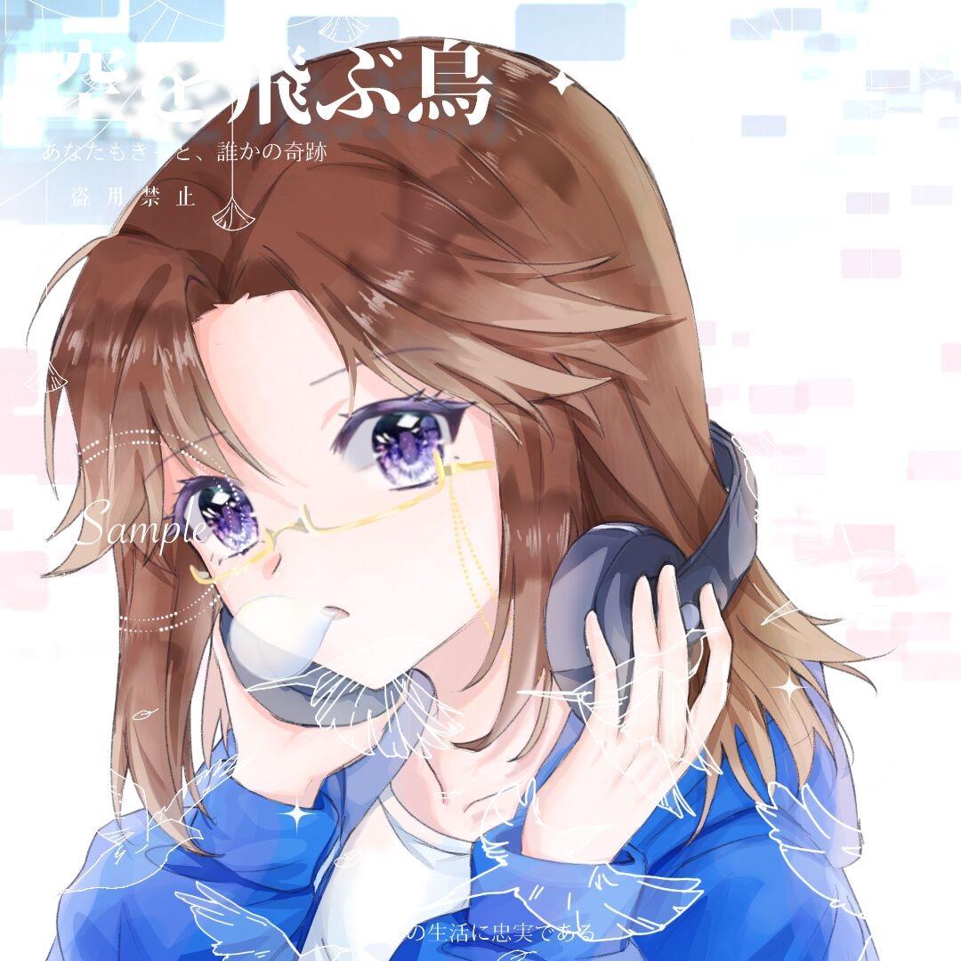 💫爱怡