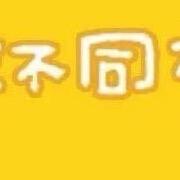 1359764
