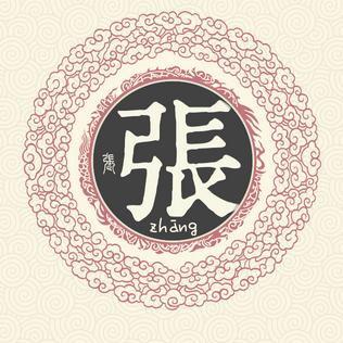洛阳·新天龙玩具文具批发