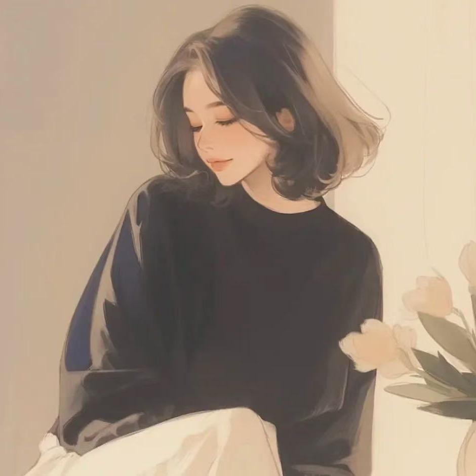 若琳