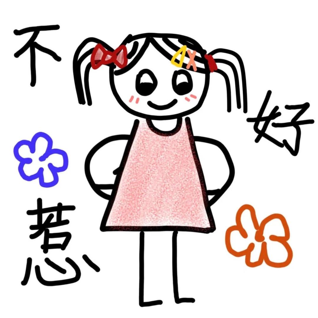 咕噜⚡️⚡️⚡️