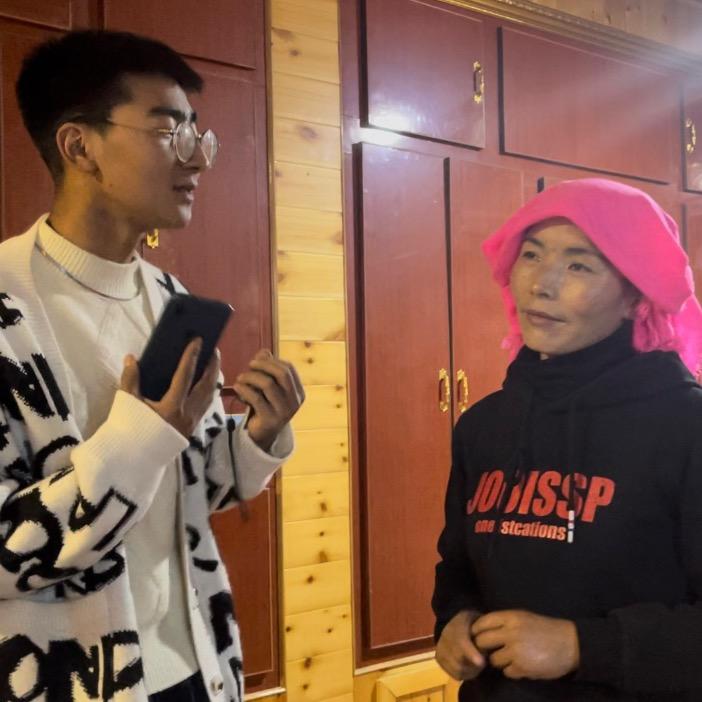 丹正母子