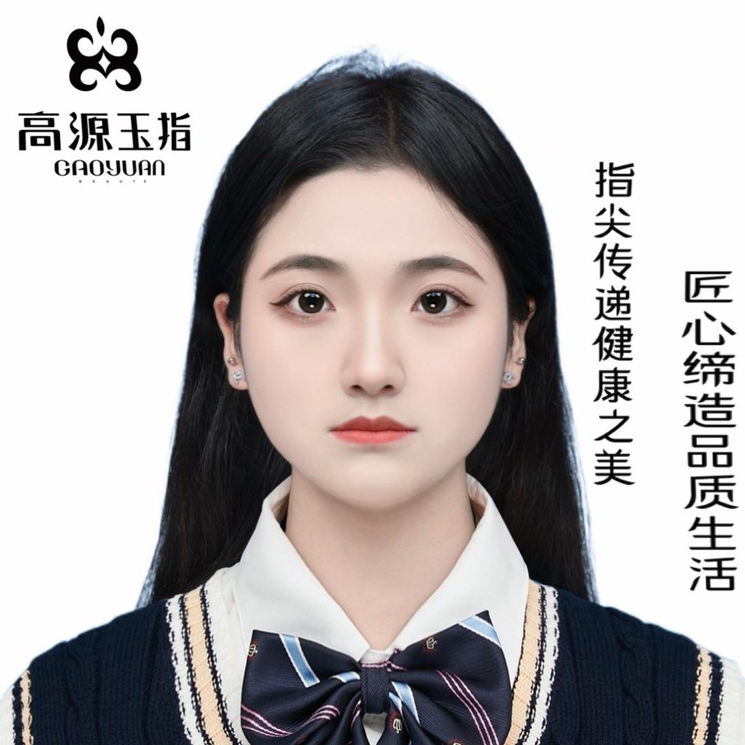 高源玉指hani（哈尼）