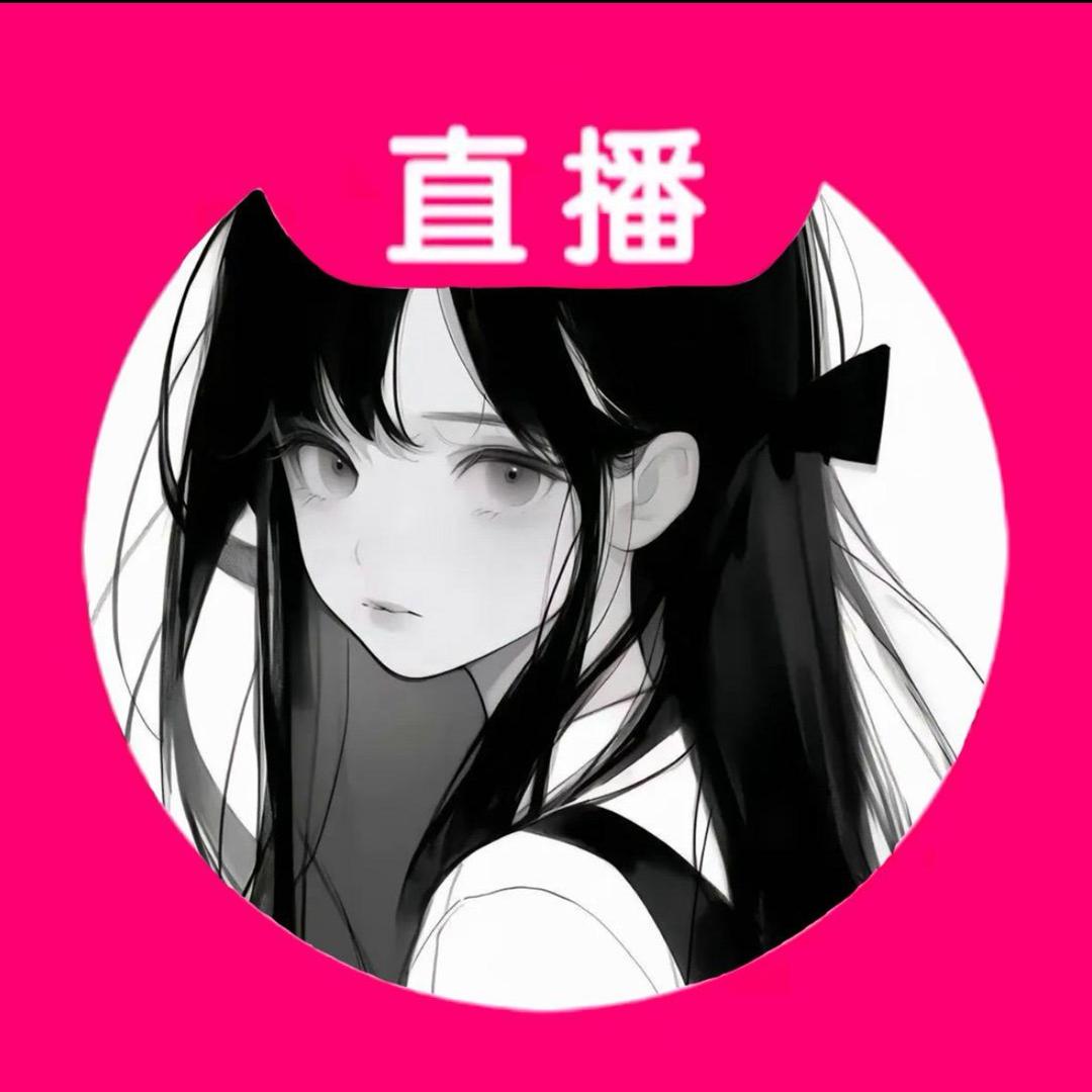 乔木木