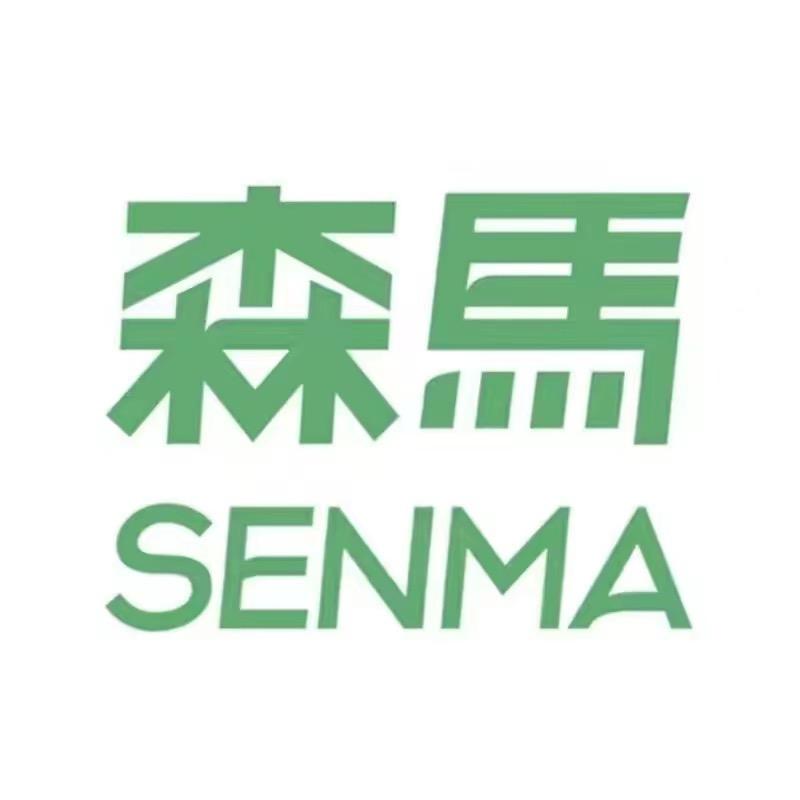 森马SENMA伯剂鞋类专卖店