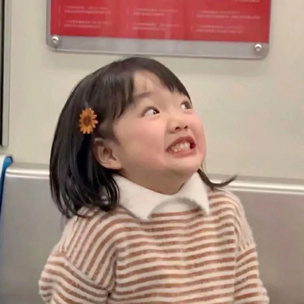 丸子🍡（找工作版）