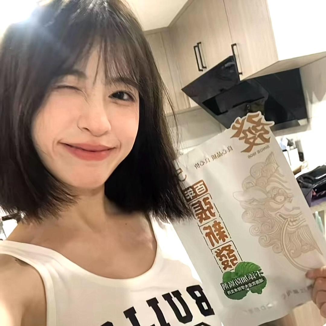 榔王户外运动