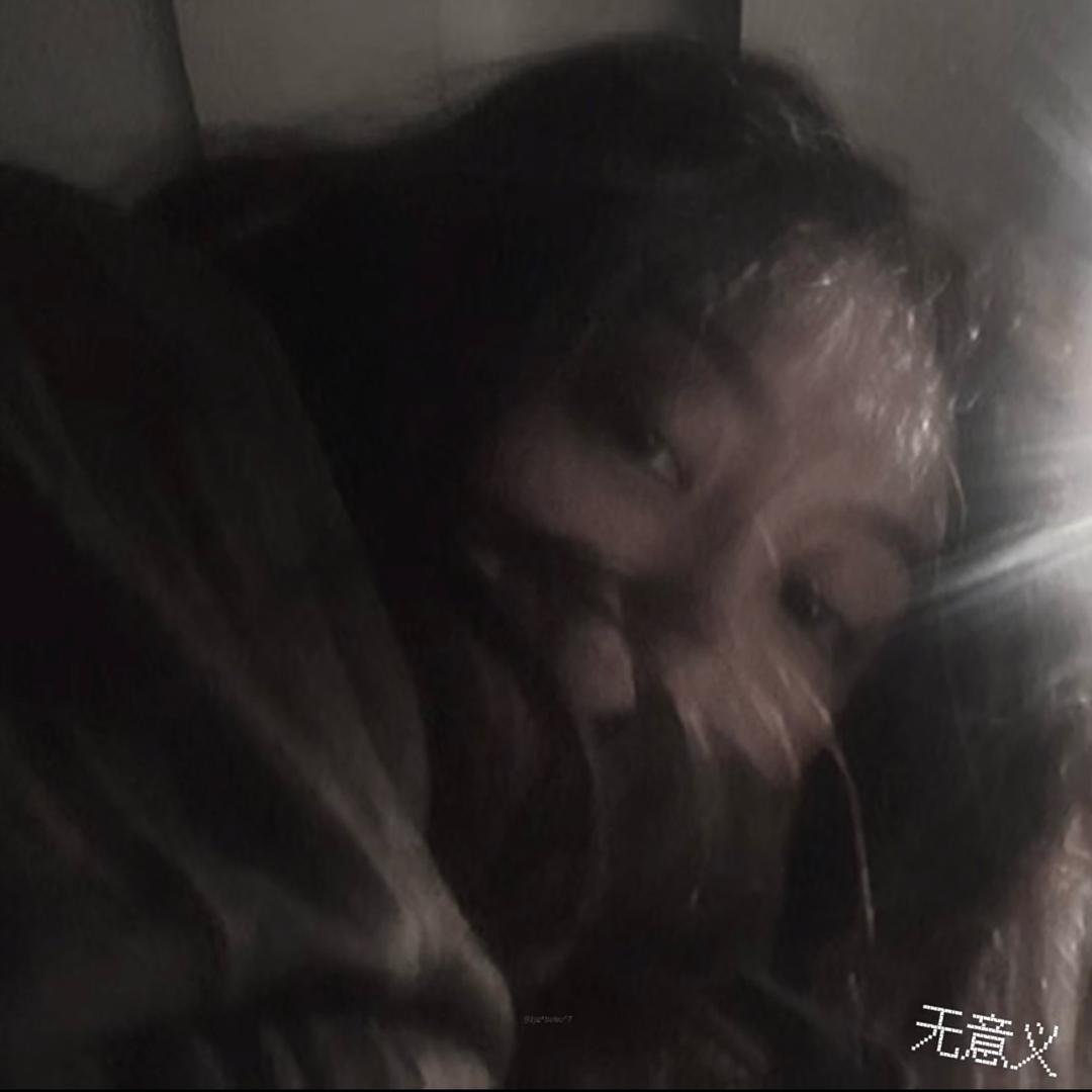 一粒长生糖🐰（正在见陈粒版）