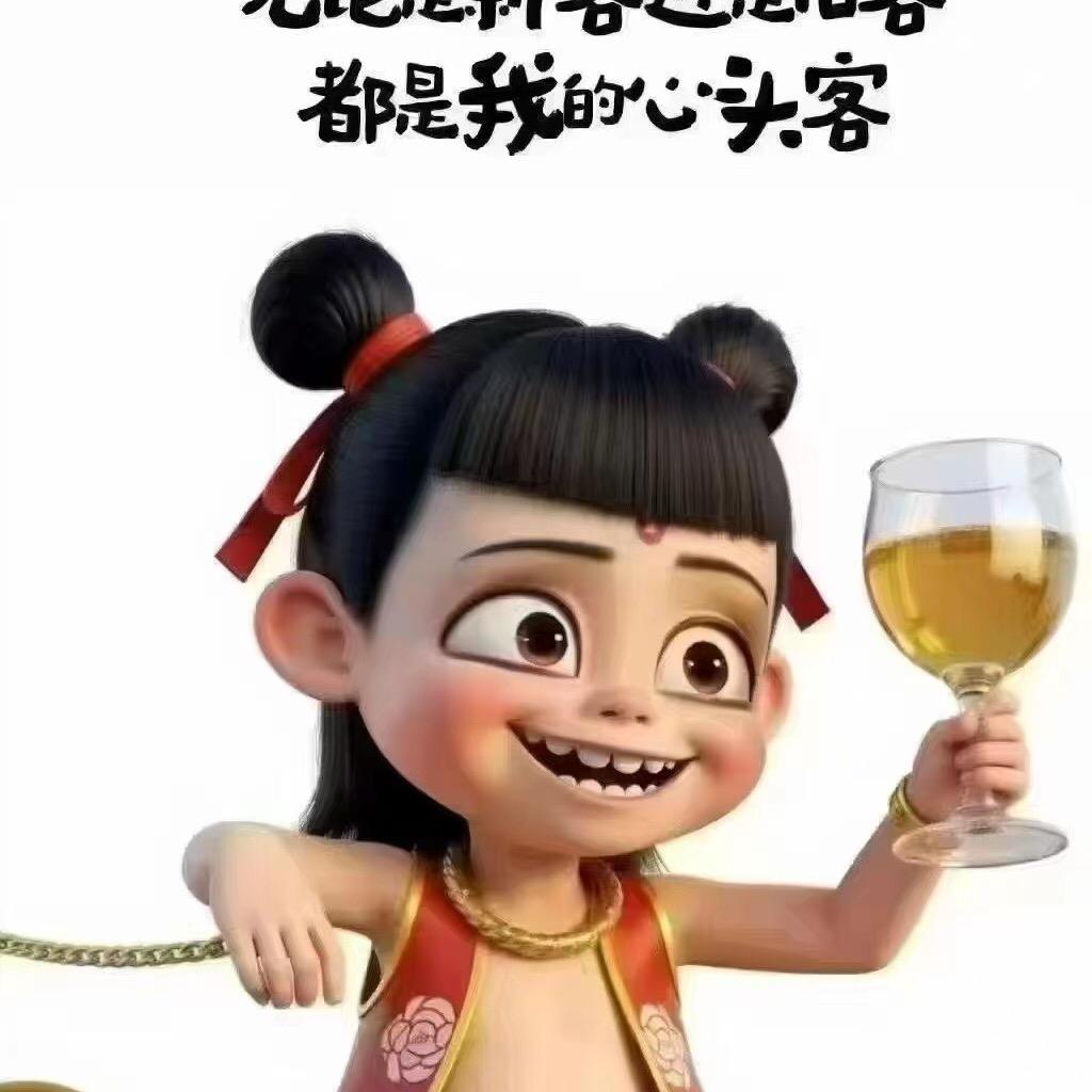 小店好划算
