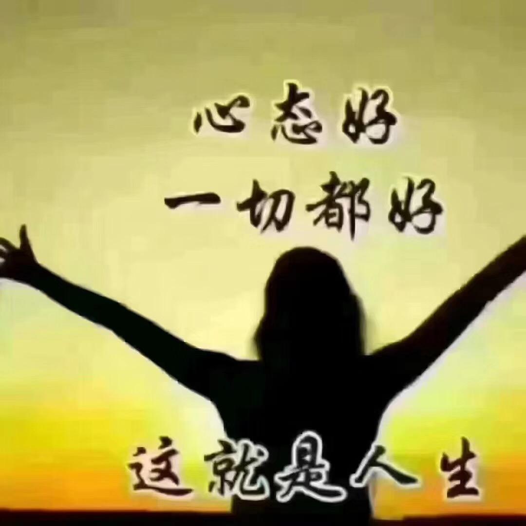 仙姨