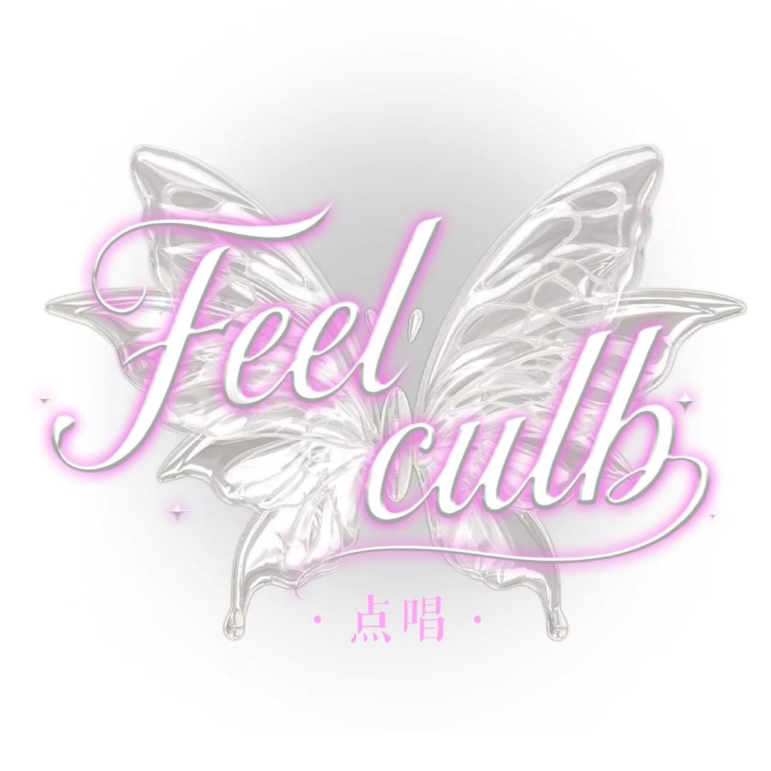 FEEL.CULB点唱互动
