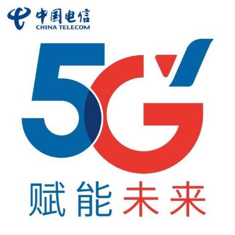 武汉钟家村电信营业厅
