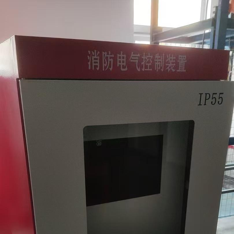 科美特电气设备