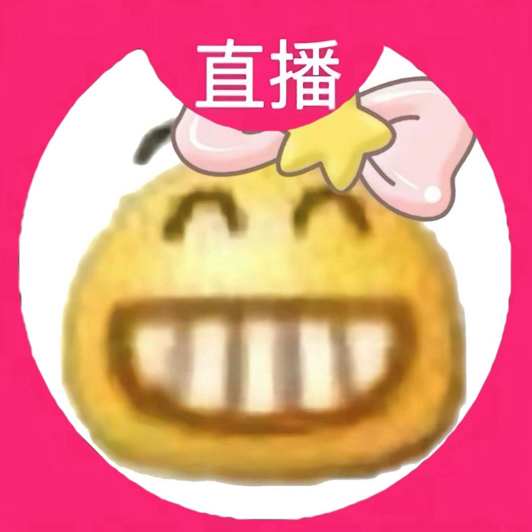 言言不咸
