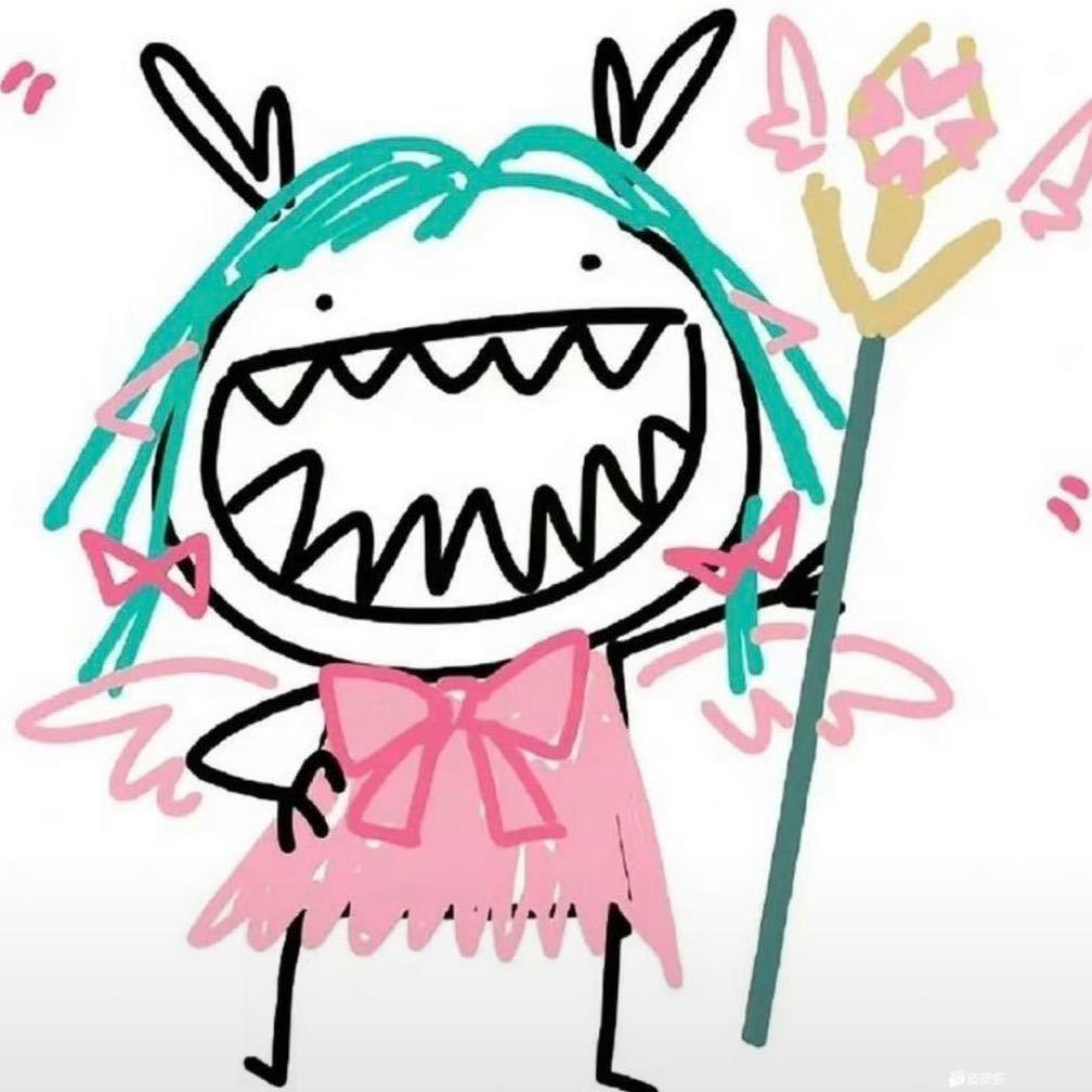 魔法批风
