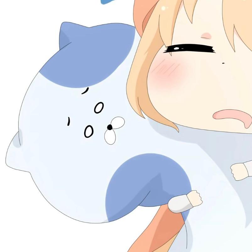 小埋不是呆子