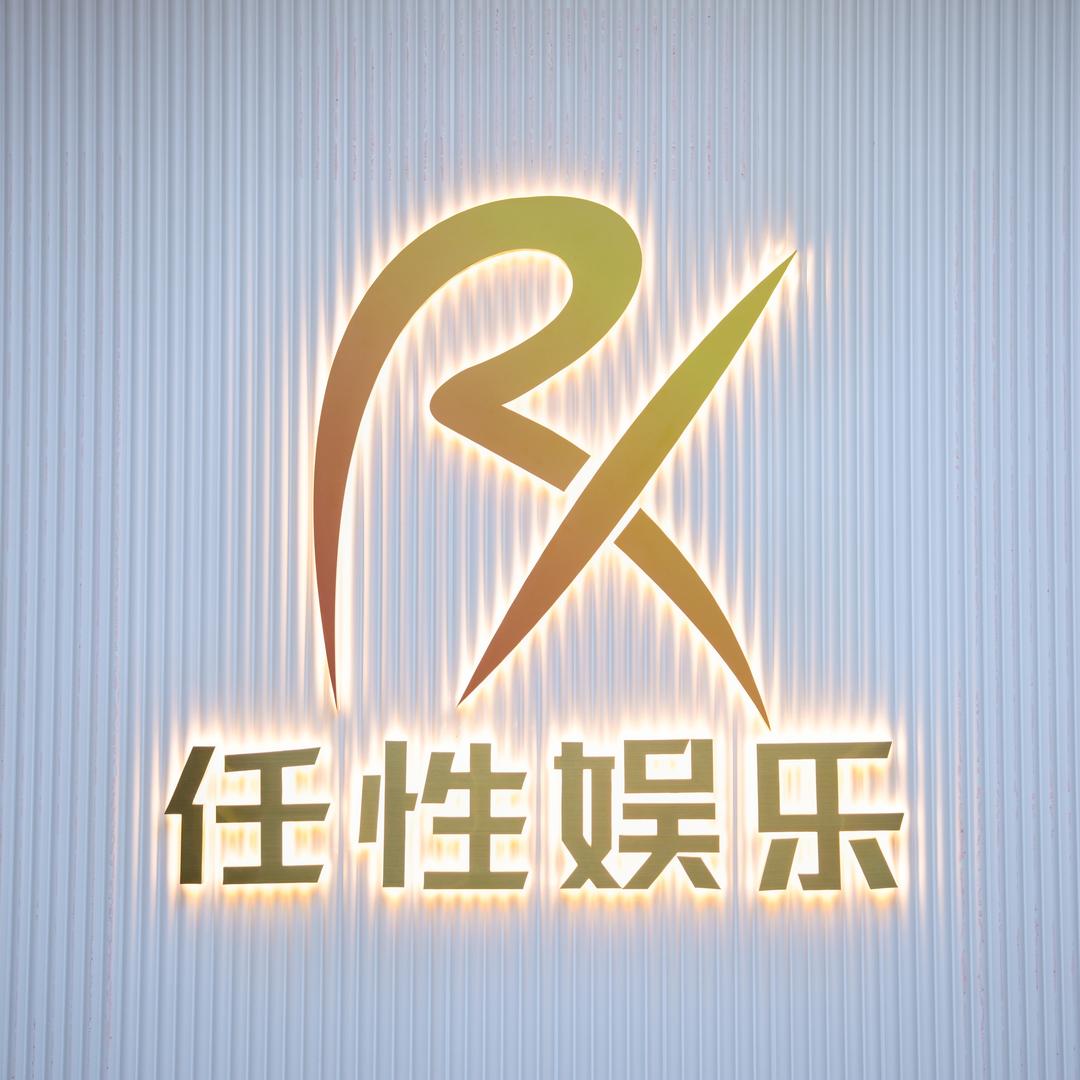 【任性娱乐】-bobo