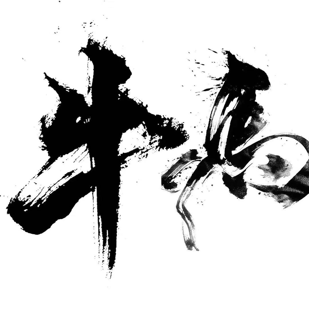 牛马地摊火锅（尤溪店）