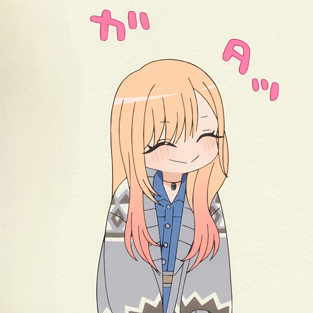 Rui