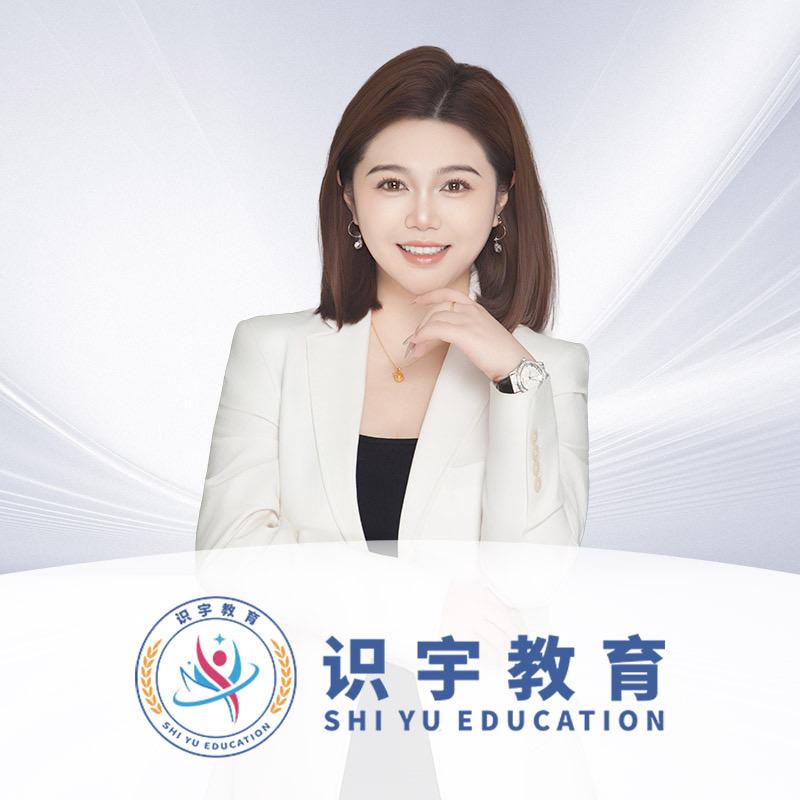 识宇多米药考课堂
