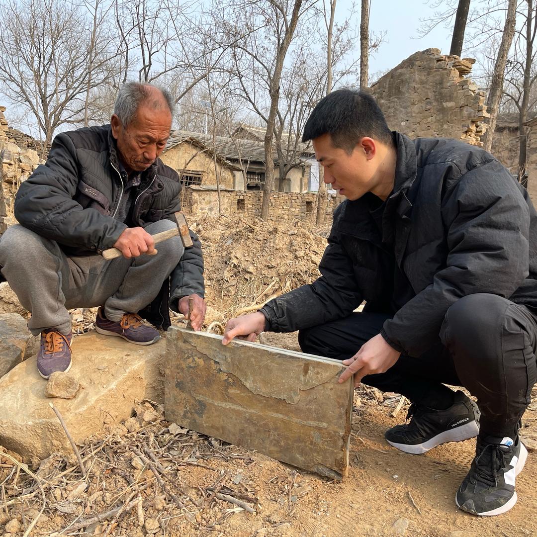 大舅的石板画