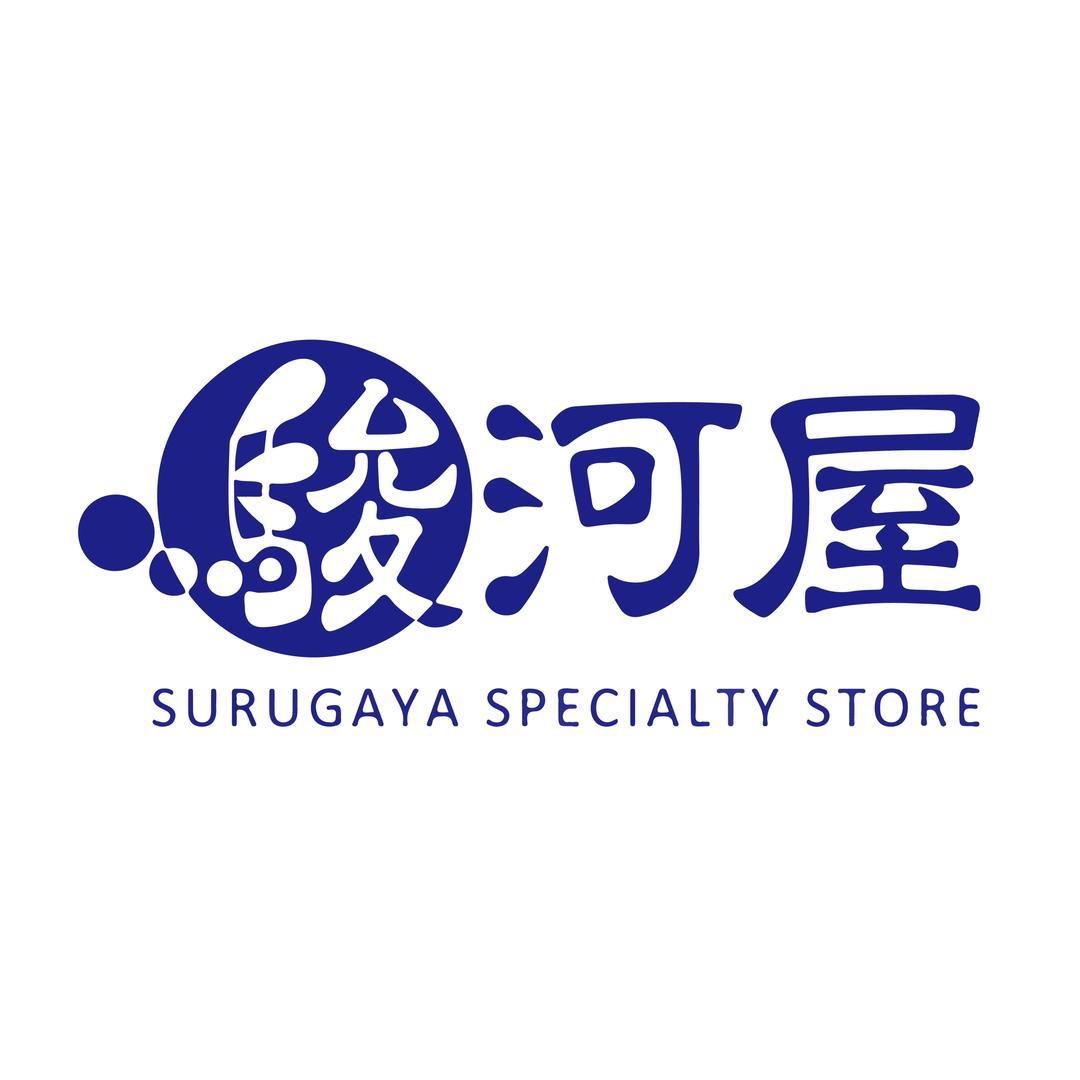 骏河屋
