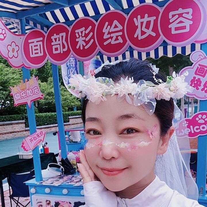 布布面部彩绘(郑州方特)
