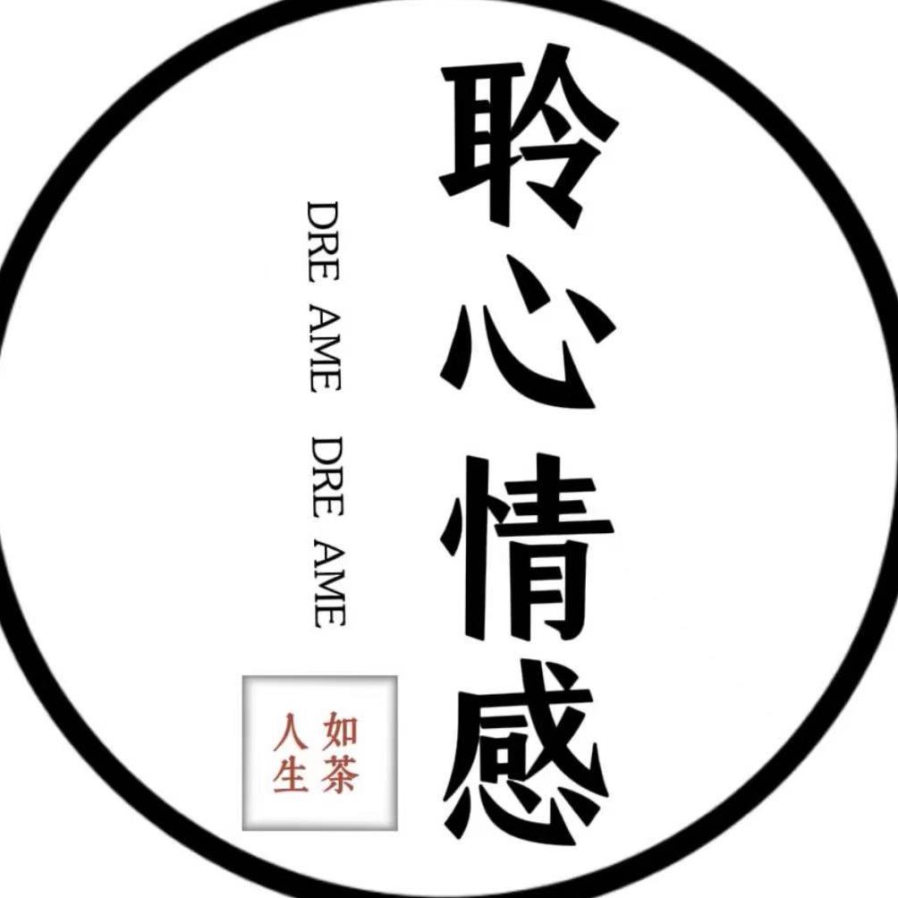 聆心情感