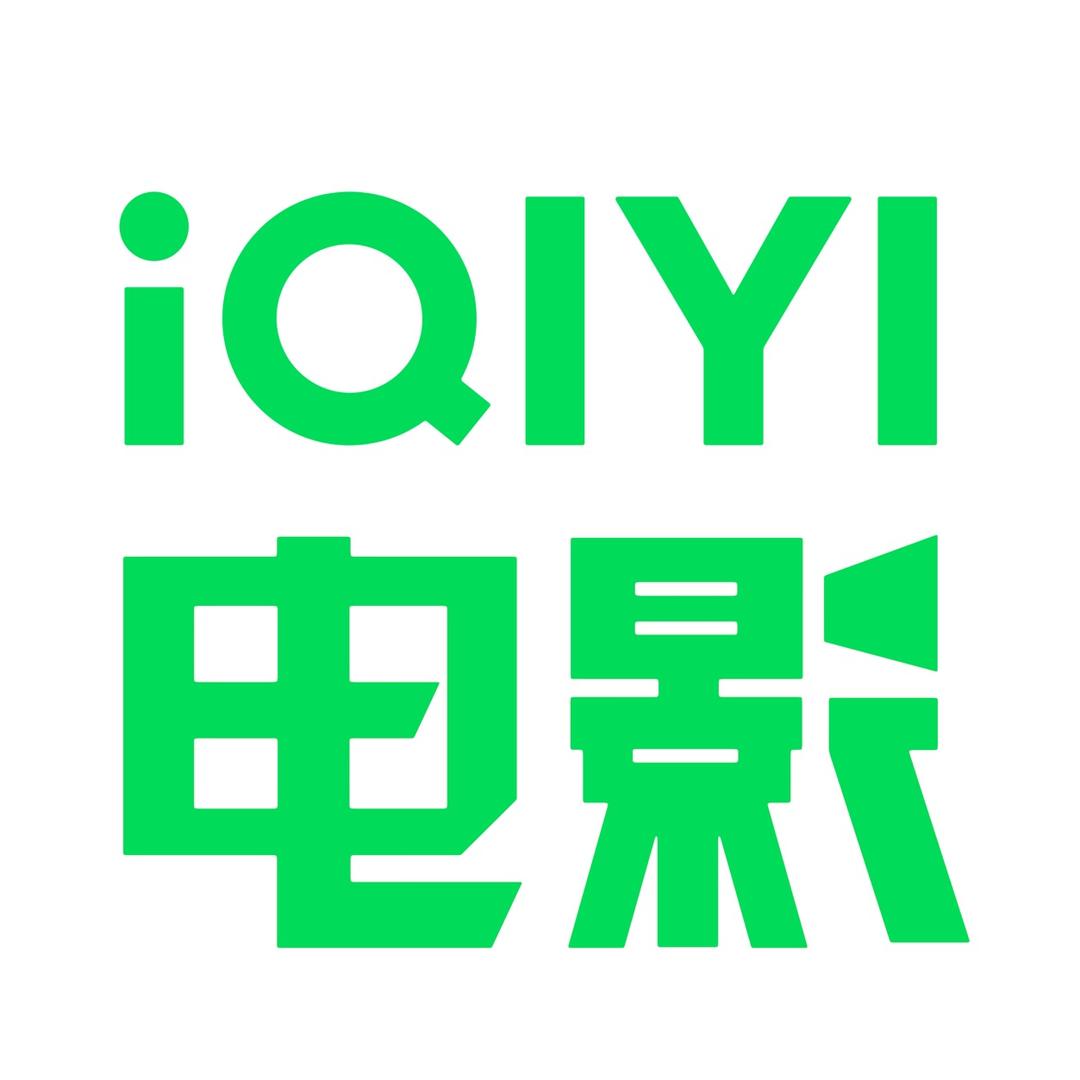 爱奇艺电影@抖音