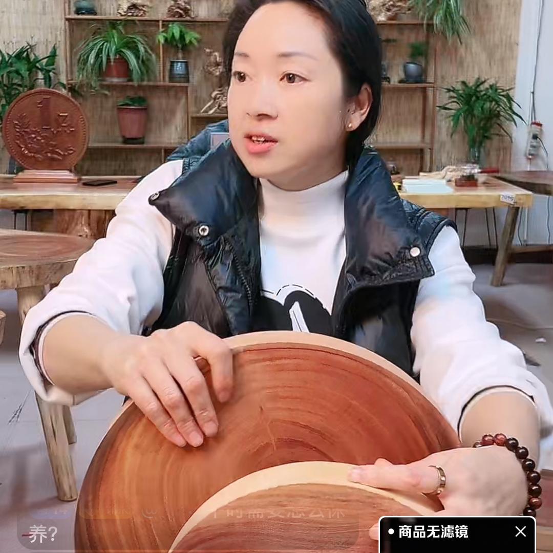 强哥木業