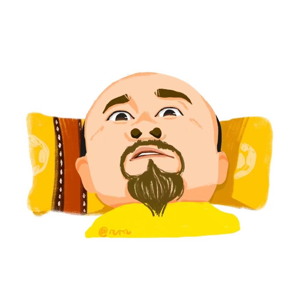 扶朕起来