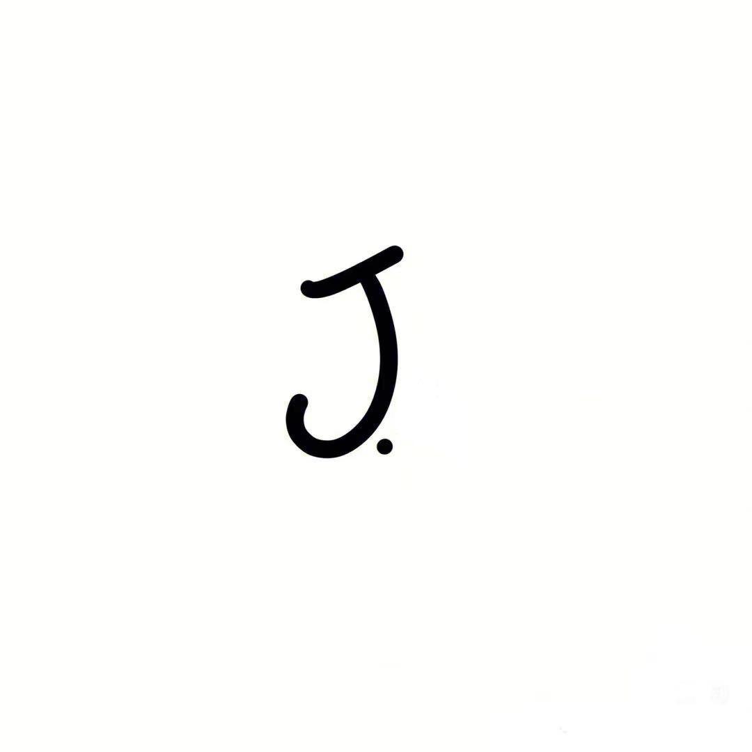 -s