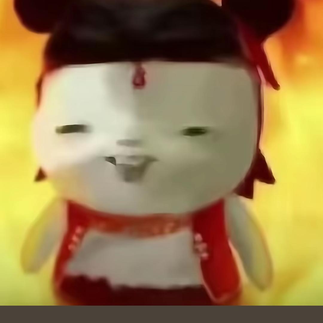 苏幽璃