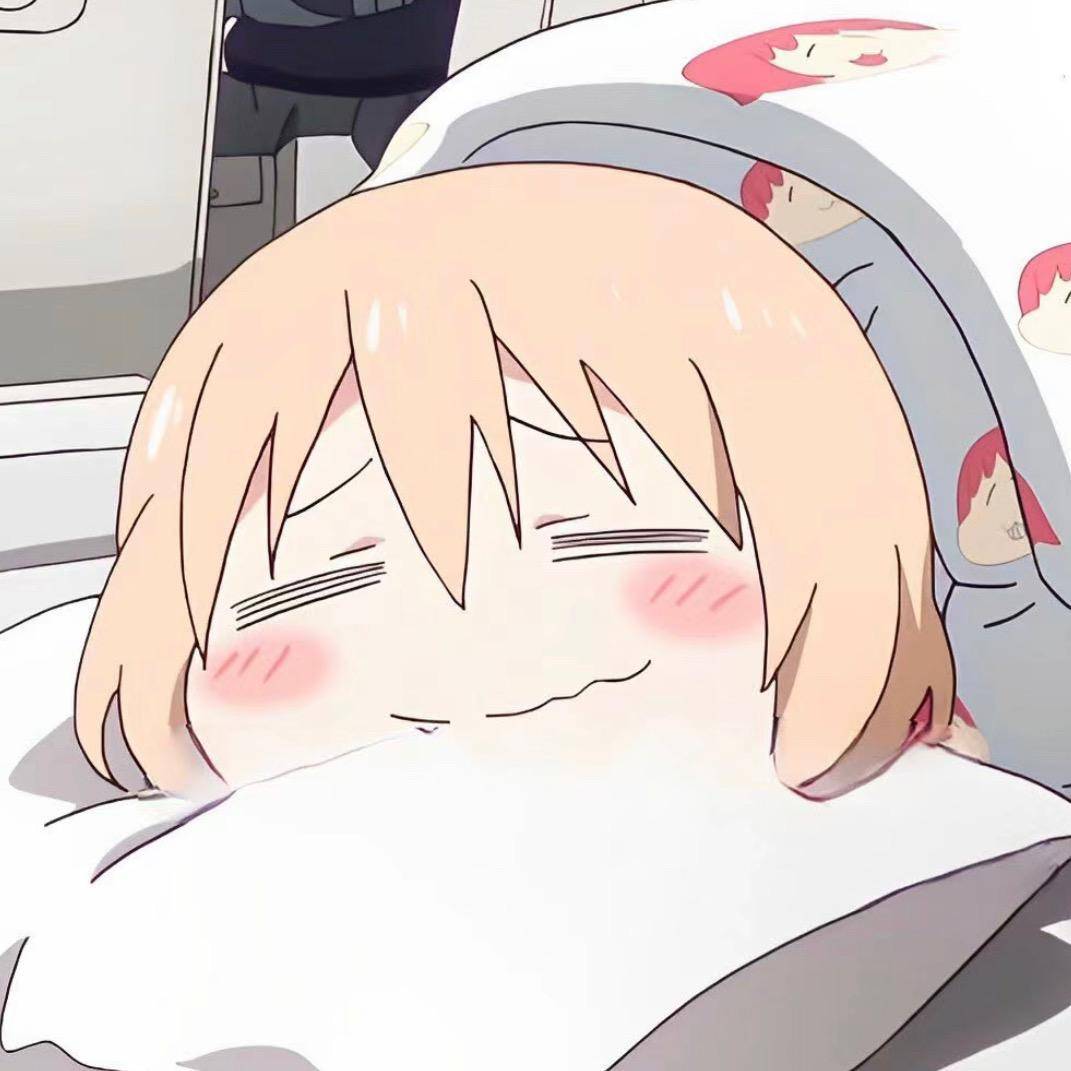 歆歆🌷
