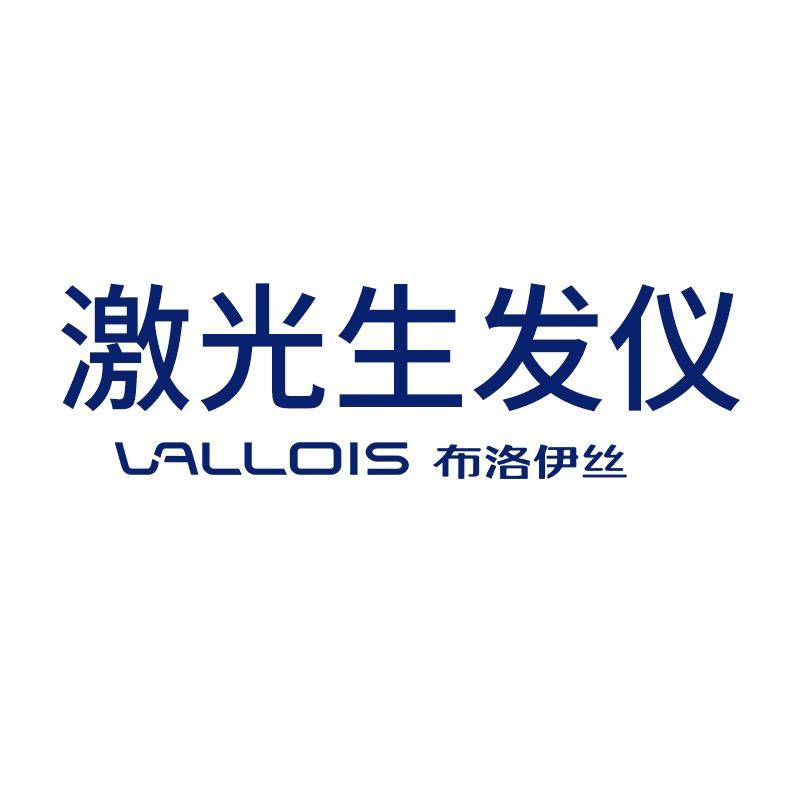 VALLOIS官方旗舰店