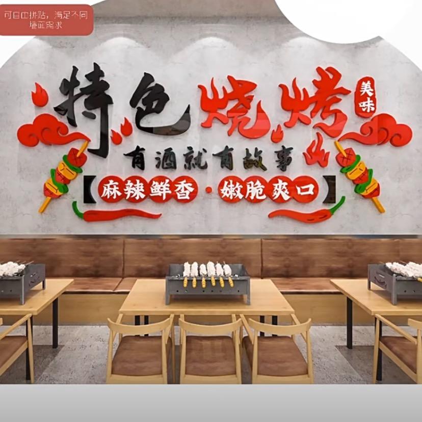 阿文