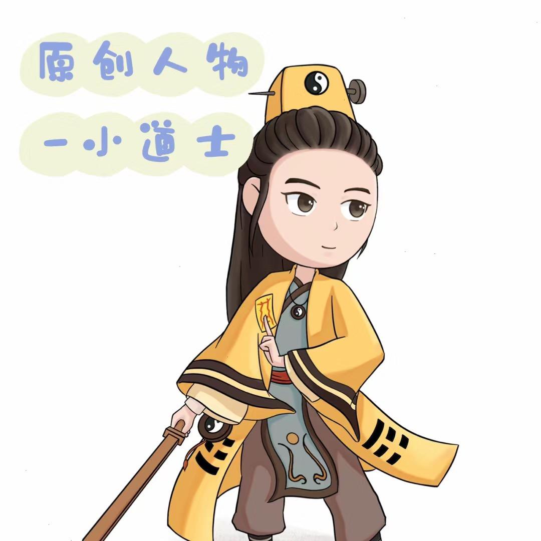 癸亥咨询