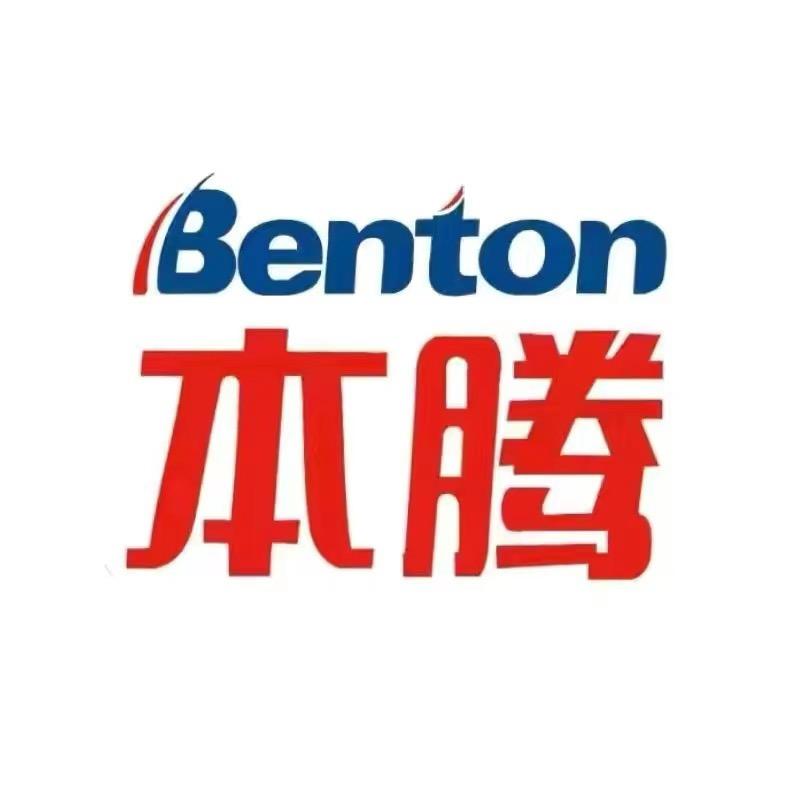 华记