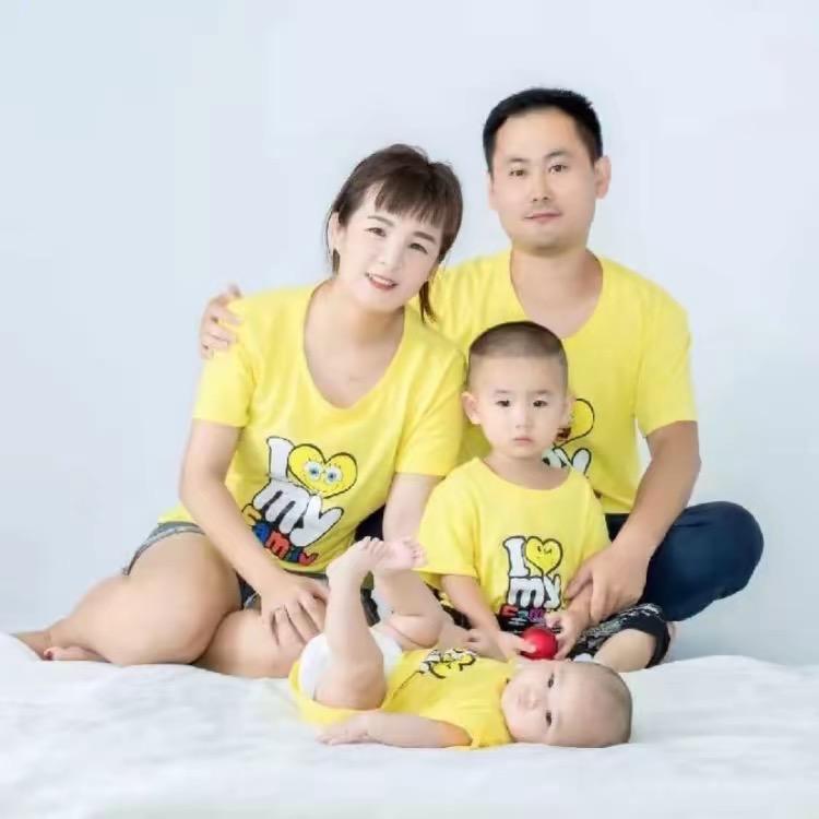 洪福一家